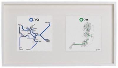 Israel-Palestine