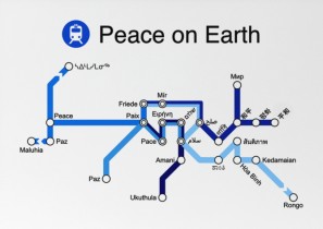 Peace on Earth Cards